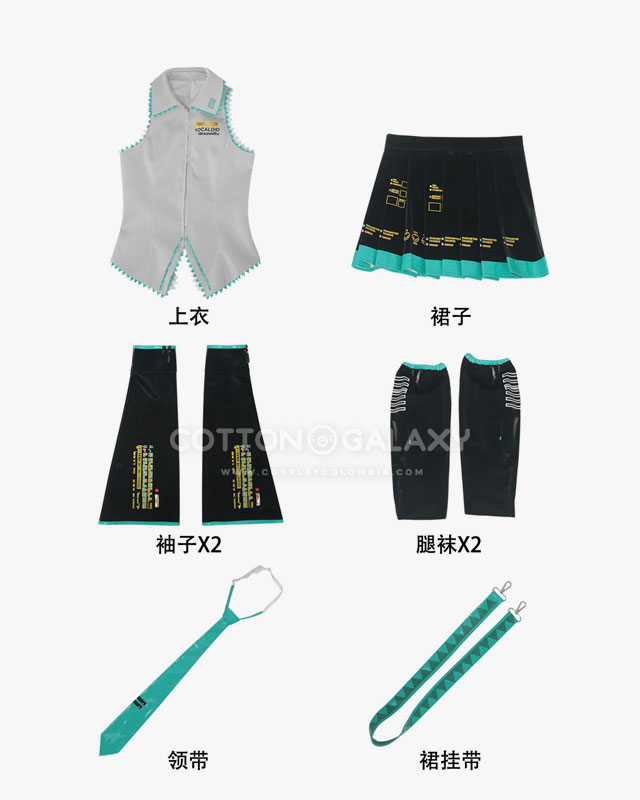 Vocaloid Miku Hatsune tradicional traje cosplay SR - Imagen 6